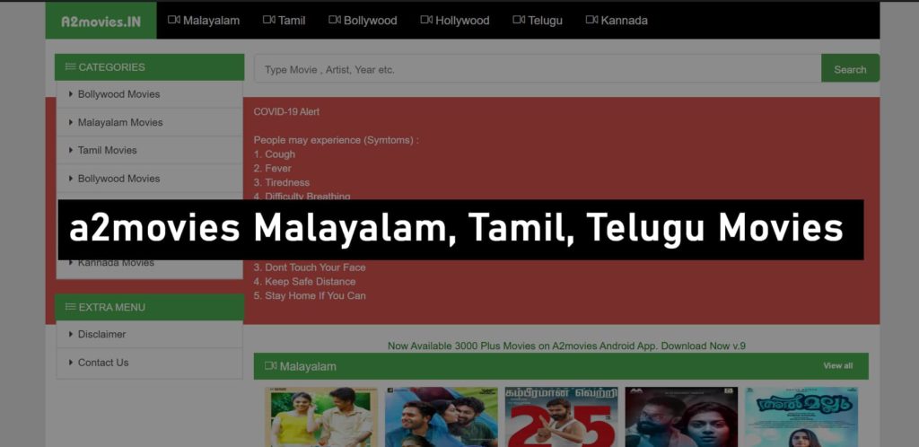 a2movies Malayalam