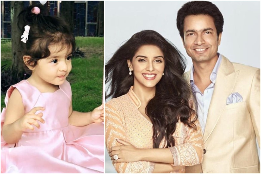 asin husband
