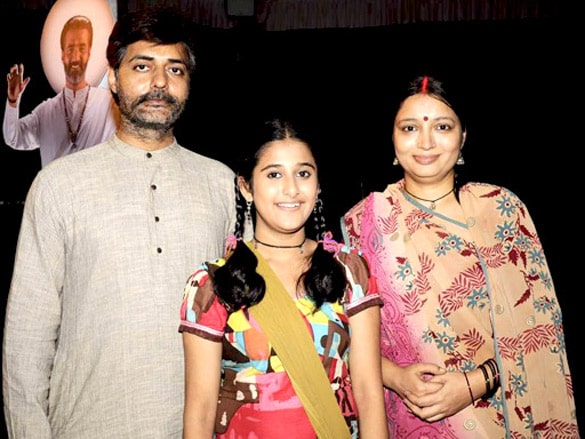 Sanjay Swaraj Family