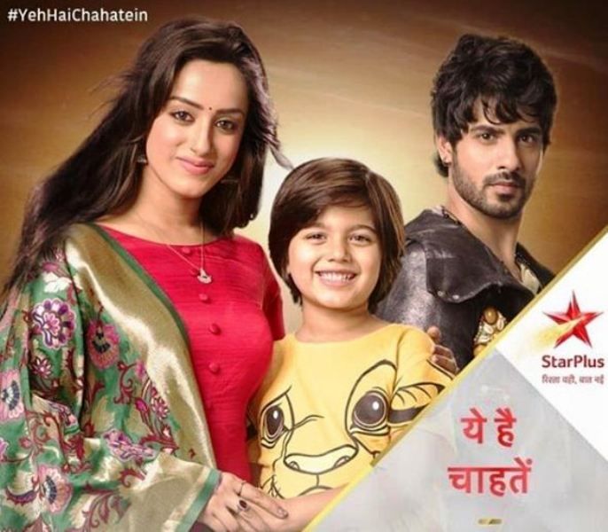 Sargun Kaur Luthra TV Serial