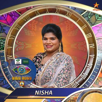 Aranthangi Nisha Bigg Boss Tamil 4