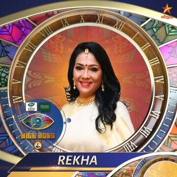 Rekha Harris Bigg Boss Tamil 4