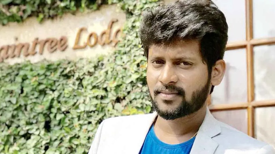 Rio Raj