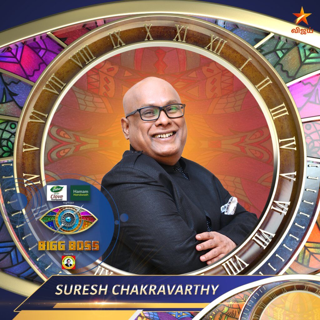 Suresh Chakravarthy Bigg Boss Tamil 4