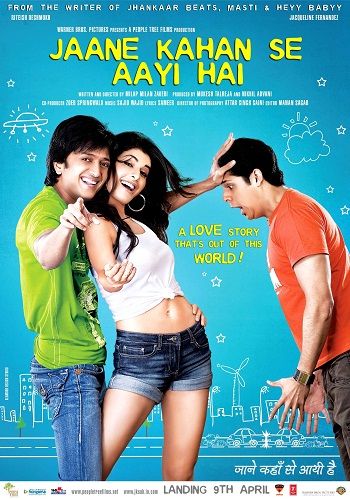 simran natekar bollywood film