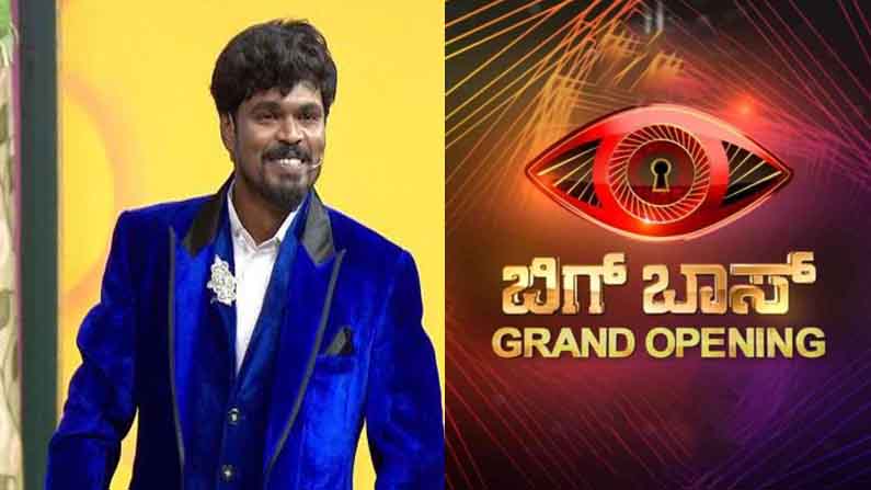 bigg boss kannada manju pavagada