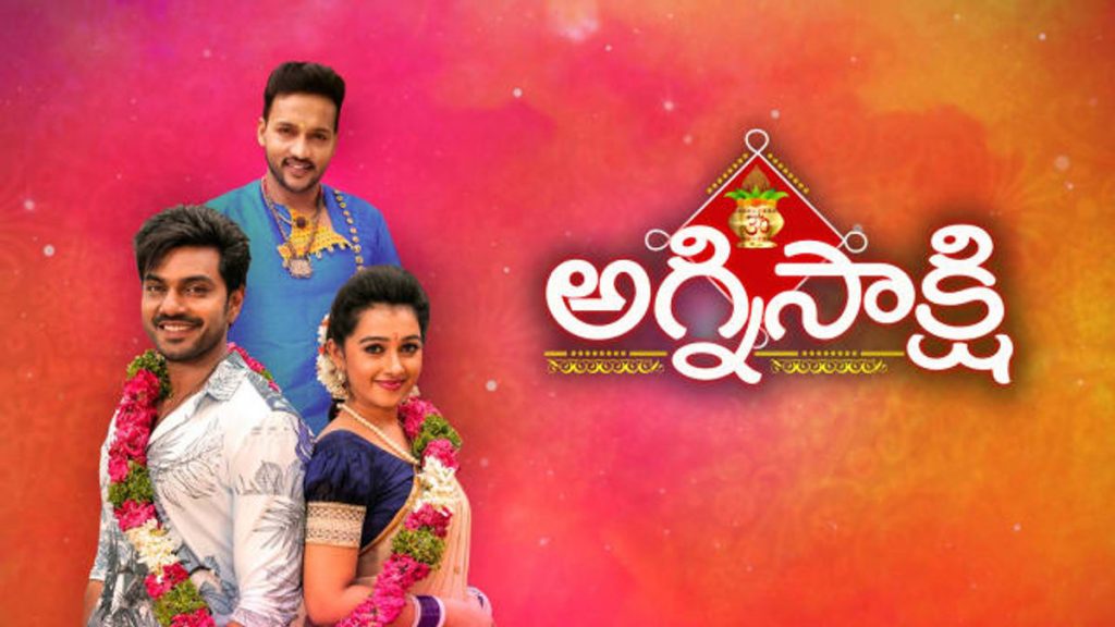 vaishnavi gowda movies