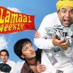 Malamaal Weekly Movie